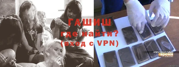 наркотики Краснотурьинск