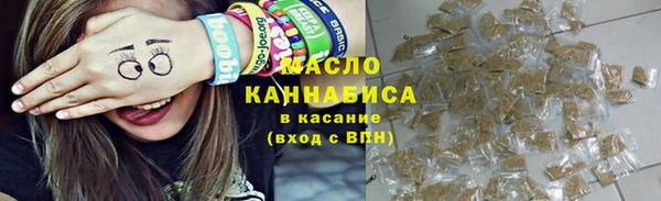 наркотики Краснотурьинск