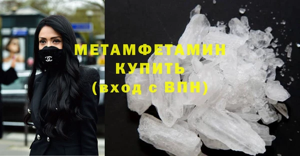 наркотики Краснотурьинск