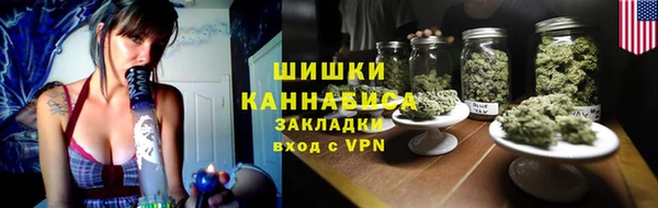 скорость mdpv Краснослободск