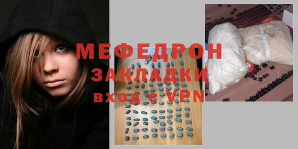 наркотики Краснотурьинск