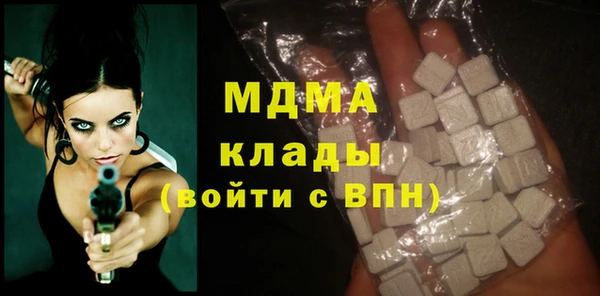PSILOCYBIN Красноперекопск