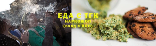 наркотики Краснотурьинск