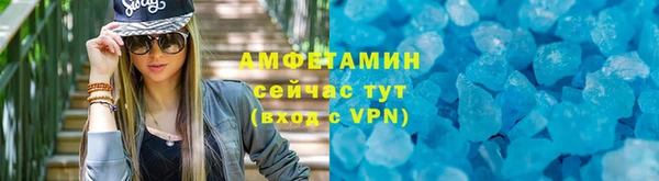 наркотики Краснотурьинск