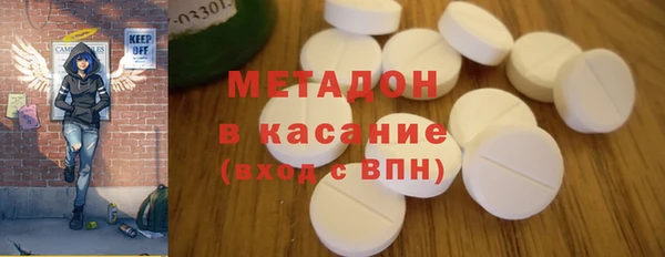 PSILOCYBIN Красноперекопск