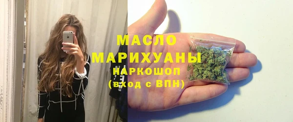 наркотики Краснотурьинск
