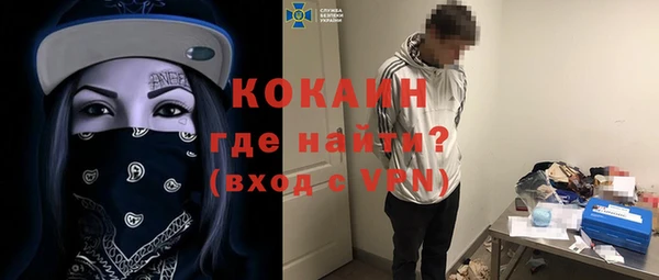 наркотики Краснотурьинск