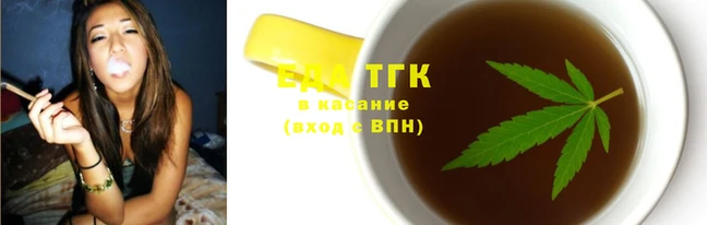 PSILOCYBIN Красноперекопск