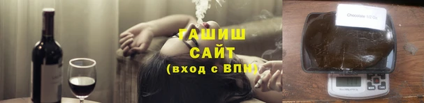 наркотики Краснотурьинск