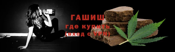 скорость mdpv Краснослободск