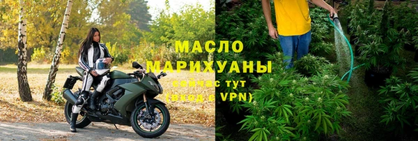 наркотики Краснотурьинск