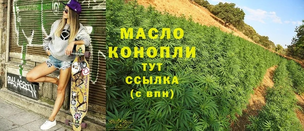 наркотики Краснотурьинск