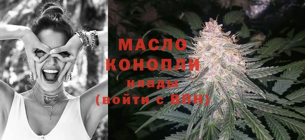 наркотики Краснотурьинск