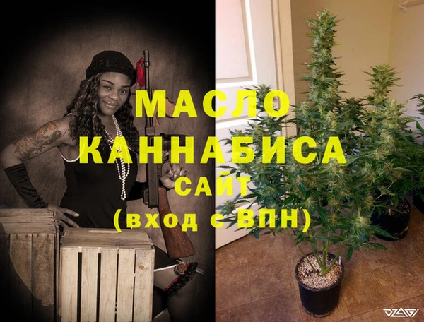 PSILOCYBIN Красноперекопск