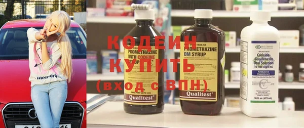 наркотики Краснотурьинск