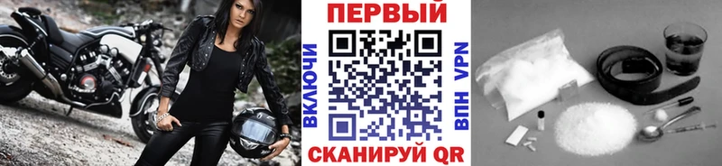 МЕТАМФЕТАМИН Methamphetamine  Купить  Верещагино 